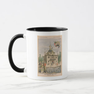 The Transvaal pavilion at the Universal Mug