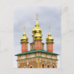 The Trinity Sergiev Monastery Postcard