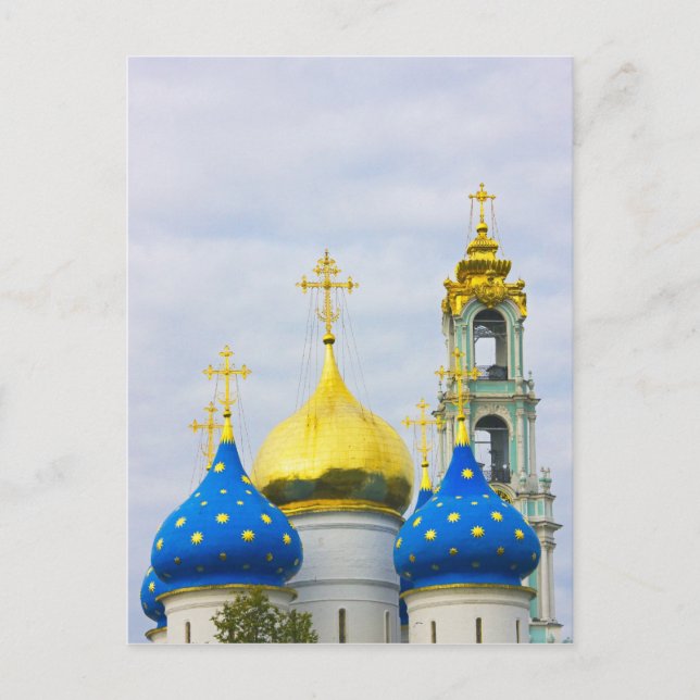 The Trinity Sergiev Monastery, Sergiev-Posad Postcard (Front)