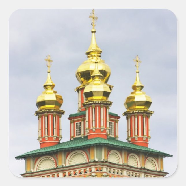 The Trinity Sergiev Monastery Square Sticker (Front)