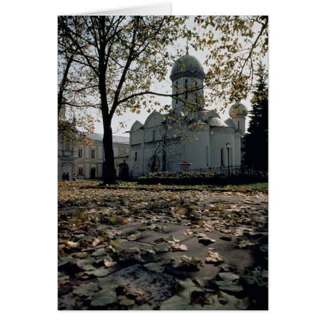The Trinity St. Sergius Cathedral (Front)