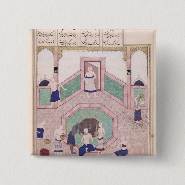The Turkish Bath 15 Cm Square Badge (Front)