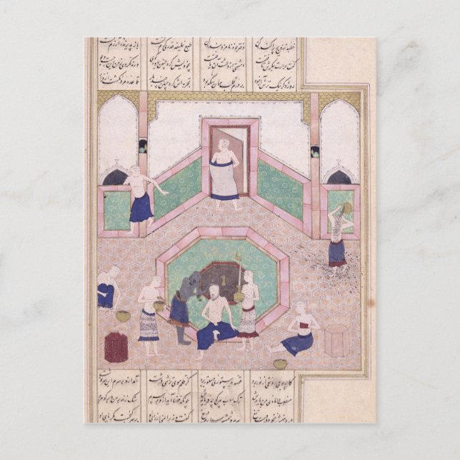 The Turkish Bath Postcard (Front)