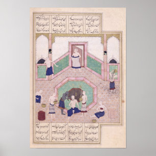 The Turkish Bath Poster