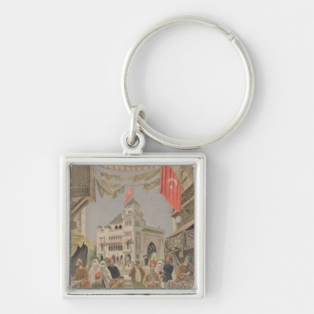 The Turkish Pavilion at the Universal Key Ring (Front)