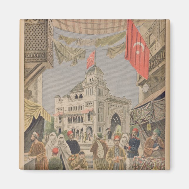 The Turkish Pavilion at the Universal Magnet (Front)