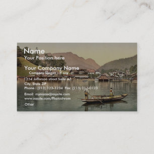 The village, Konigsee, Upper Bavaria, Germany clas Business Card