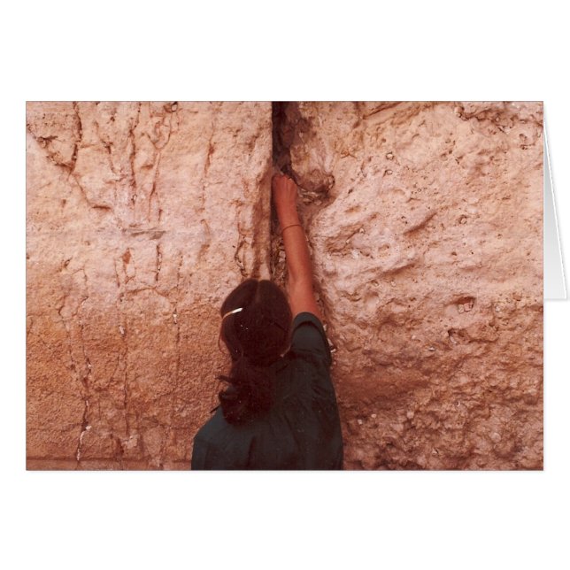 The Wailing Wall (Front Horizontal)