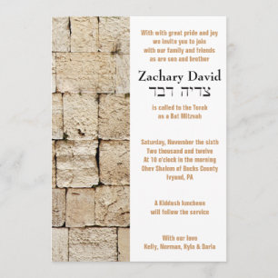 THE WALL Bar Bat Invitation Invite