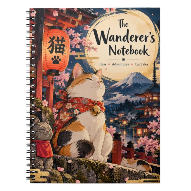 the wanderer's notebook (Front)