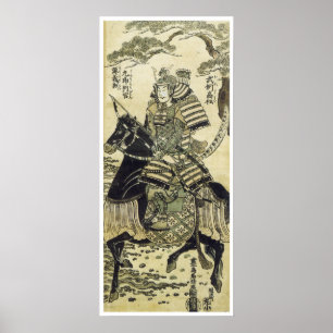 The Warrior Hero (canvas) Poster