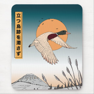 The water remains still after a bird takes flight mouse pad