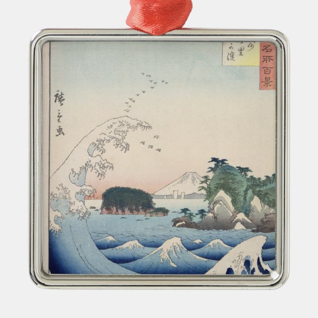 The Wave Metal Tree Decoration (Front)