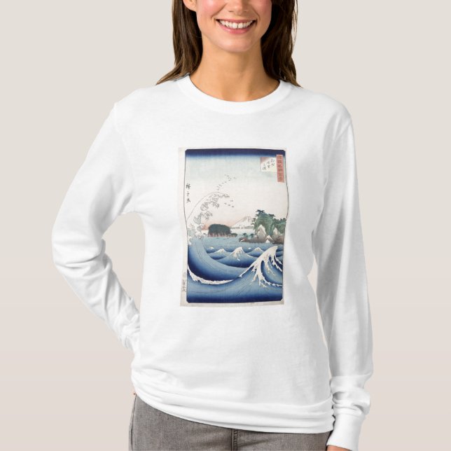 The Wave T-Shirt (Front)