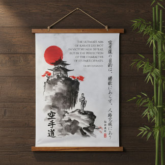 The Way of Karate - Wisdom of Gichin Funakoshi Hanging Tapestry