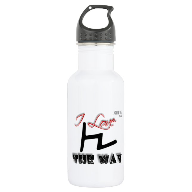 The Way (Tsade) 532 Ml Water Bottle (Front)