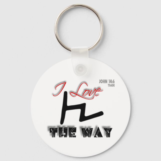 The Way (Tsade) Key Ring (Front)