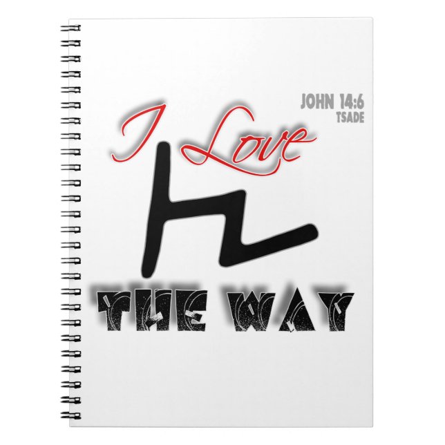 The Way (Tsade) Notebook (Front)