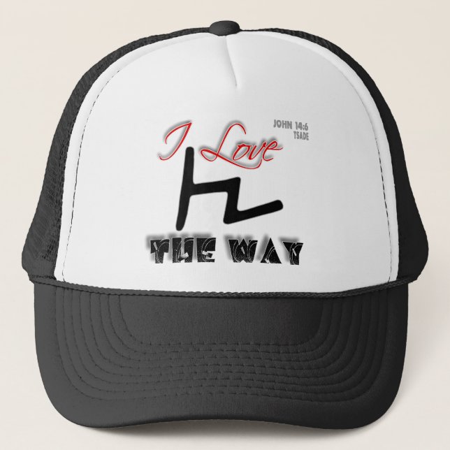 The Way (Tsade) Trucker Hat (Front)