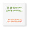 The Way Your Wife Told You To Funny Fridge Magnet