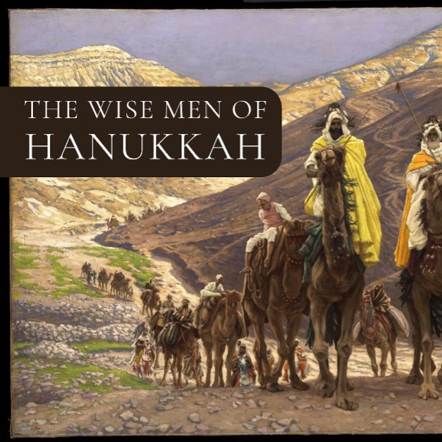 The Wise Men of Hanukkah Holiday Card (Creator Uploaded)