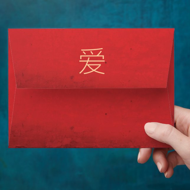 The word "Love" in Chinese Red Dragon Envelope (Hand)