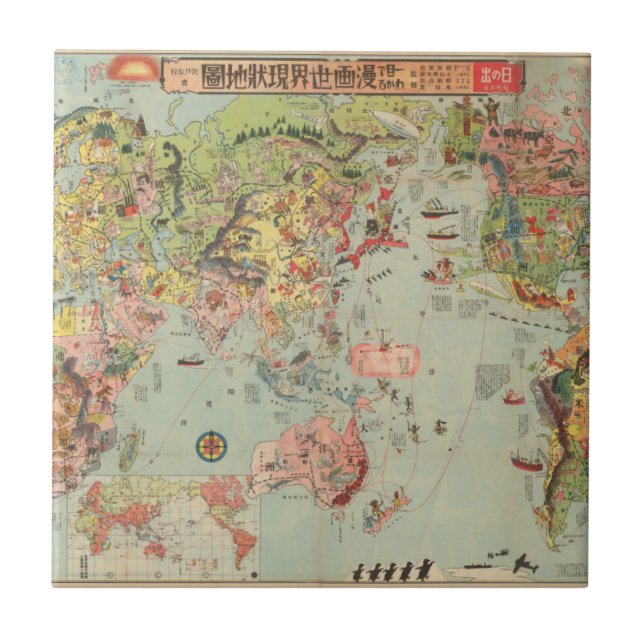 The World Map at a Glance - World Air Routes Ceramic Tile (Front)