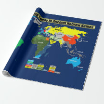 The World Map Today in Ancient Hebrew Names