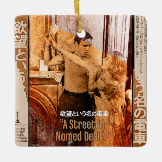The Worlds of Blanche DuBois Ceramic Ornament