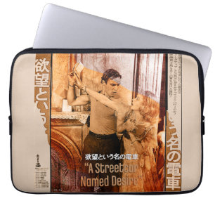The Worlds of Blanche DuBois Laptop Sleeve