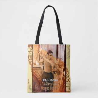 The Worlds of Blanche DuBois Tote Bag