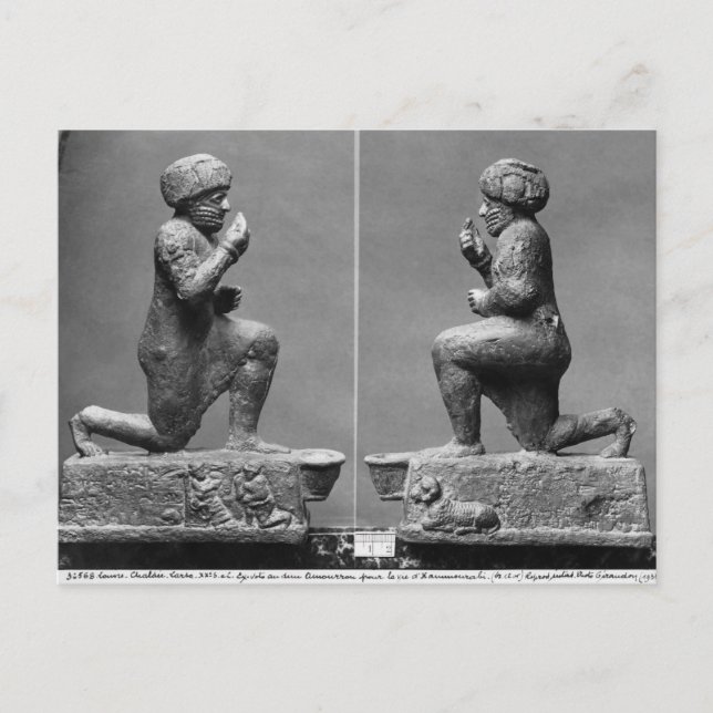 The worshipper from Larsa, also known as King Postcard (Front)