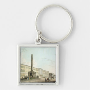 The Writers' Buildings, Calcutta, plate 30 from 'O Key Ring