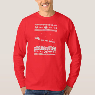 The X-Mas Ugly Sweater (1st gen 2000-2004)