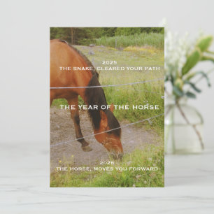 The year of the Horse, 2026 qoute Invitation