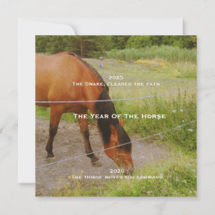 The year of the Horse, 2026 qoute Thank You Card