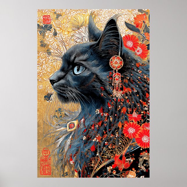 The Zen Cat | Vintage Japanese Ukiyo-e Poster (Front)
