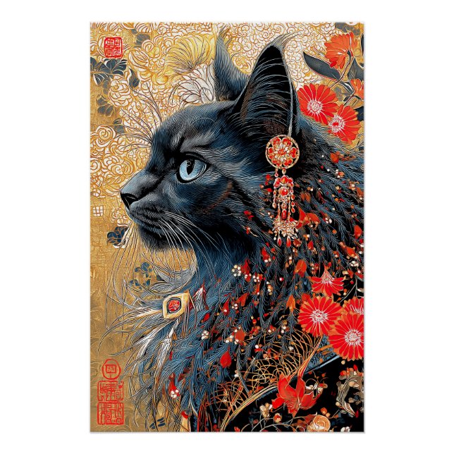 The Zen Cat | Vintage Japanese Ukiyo-e Poster (Front)