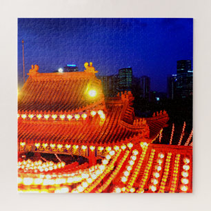 Thean Hou Temple Jigsaw Puzzle