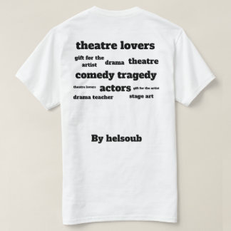 Theatre of the Mind Surreal Art T-Shirt | Drama Ma