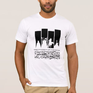 THERE IS NO OTHER DAY LIKE YOURS O'HUSSAIN T-Shirt