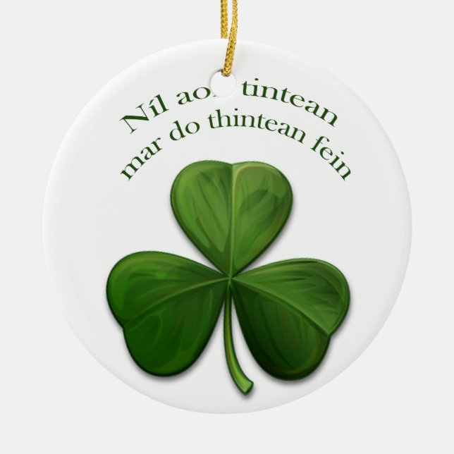 There is no place like home ceramic ornament (Front)