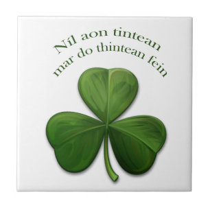 There is no place like home ceramic tile