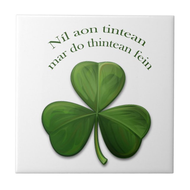 There is no place like home ceramic tile (Front)