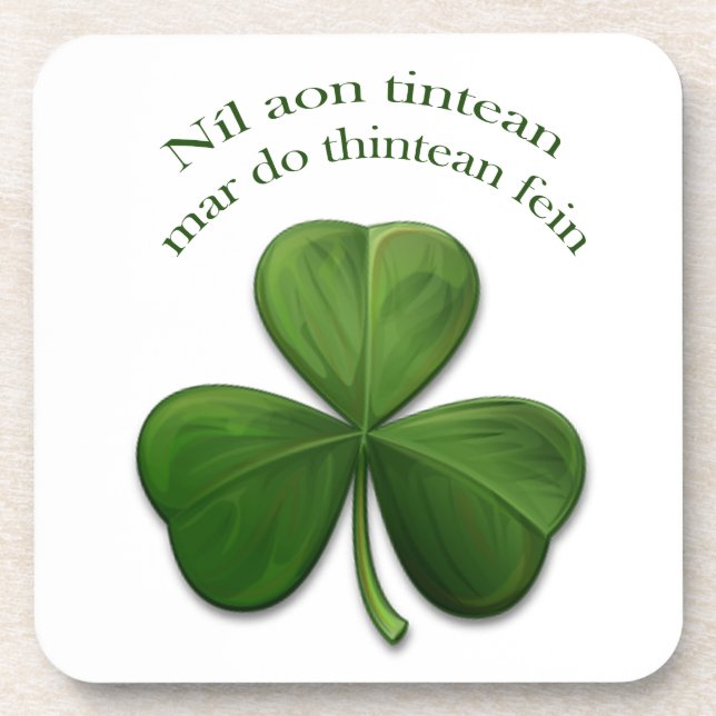 There is no place like home coaster (Front)