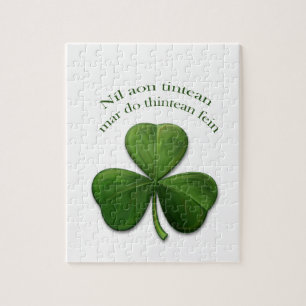 There is no place like home jigsaw puzzle