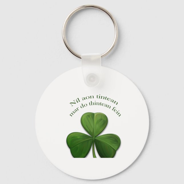 There is no place like home key ring (Front)