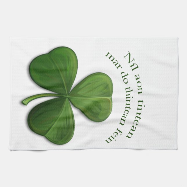 There is no place like home tea towel (Horizontal)