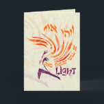 There Will Be Light Chanukah Cards<br><div class="desc">Vay'hi Or And there will be light Chanukah design with swirling flaming menorah. Customisable Chanukah cards -- greeting "Happy Hanukkah" inside,  or customise with your own text.  Art on every side.</div>