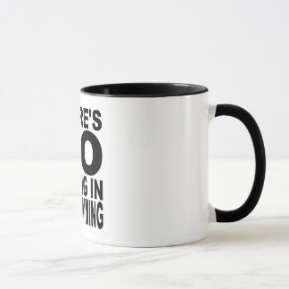 There's No Crying In Programming Mug